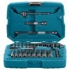 Makita B-65567 Doppenset 34-delig 2 Makita B-65567 Doppenset 34-delig -Tool Verkoop 0b1417ab46a22164bd2ec0f180cfdc97
