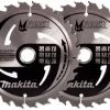 Makita Mforce Cirkelzaagblad Duopack - 165 X 20 X 24T - Hout -Tool Verkoop 17c7dd1424b3ebf29bcc1a6476ac270c