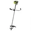 Ryobi RBC42FSBO 2-in-1 Benzine Bosmaaier/grastrimmer - 42cc - 26/43cm -Tool Verkoop b21efe31290b94aab5a0120edb0cb9a1
