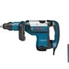 Bosch GSH 7 VC SDS-max Breekhamer In Koffer - 1500W - 13J - 0611322000 2 Bosch GSH 7 VC SDS-max Breekhamer In Koffer - 1500W - 13J - 0611322000 -Tool Verkoop d5047845b3eb53eeebc8d21cab9d0369