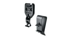 Bosch F016800618 Bevestigingsplaat Voor GardenPump 18